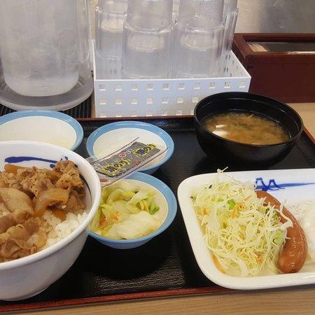 Matsuya Horikawa Maruta-Cho